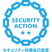 security_actionロゴ